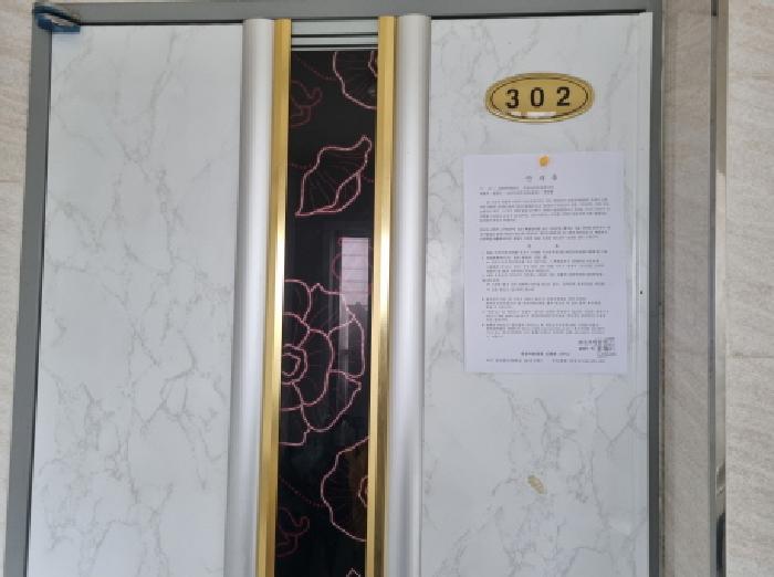 물건 사진 18