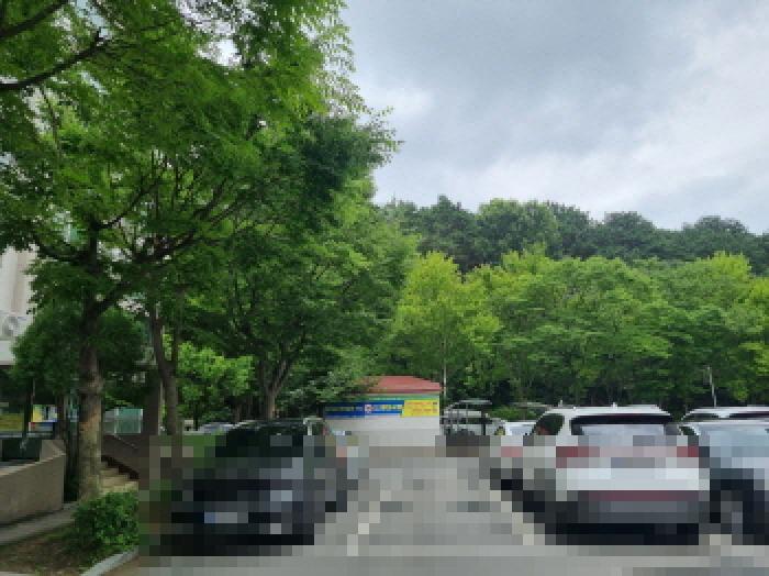 물건 사진 2