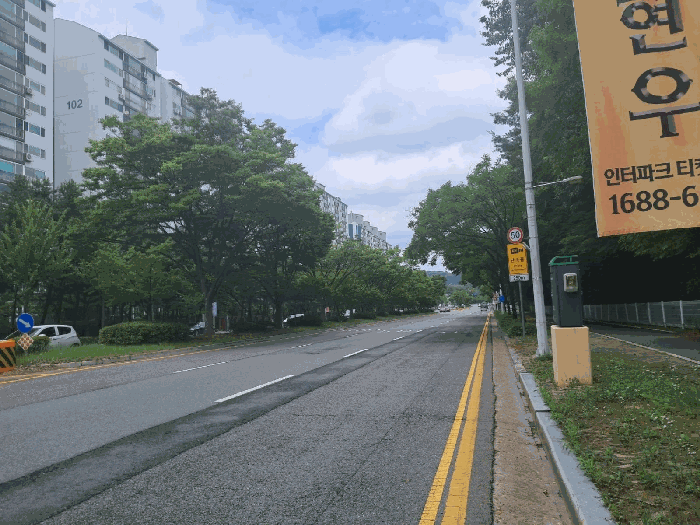 물건 사진 11