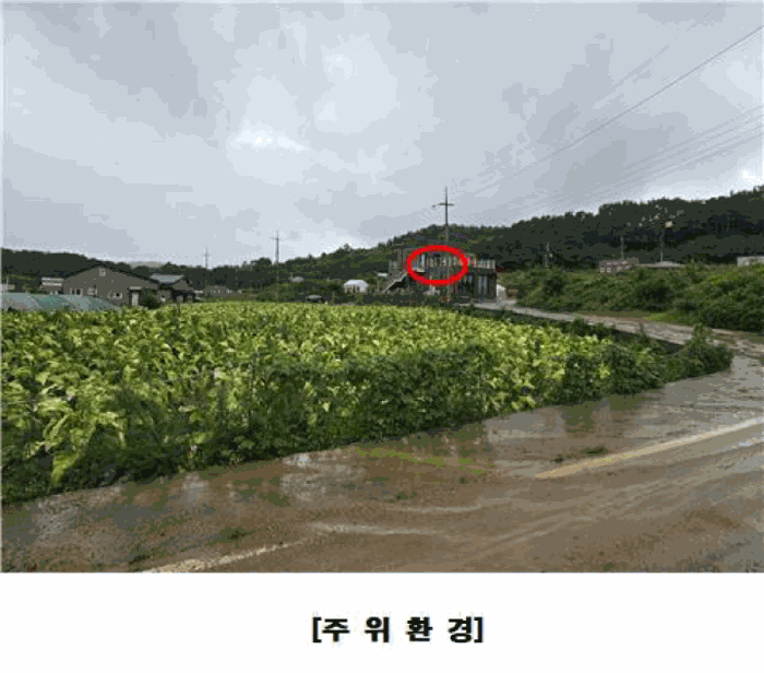 물건 사진 11