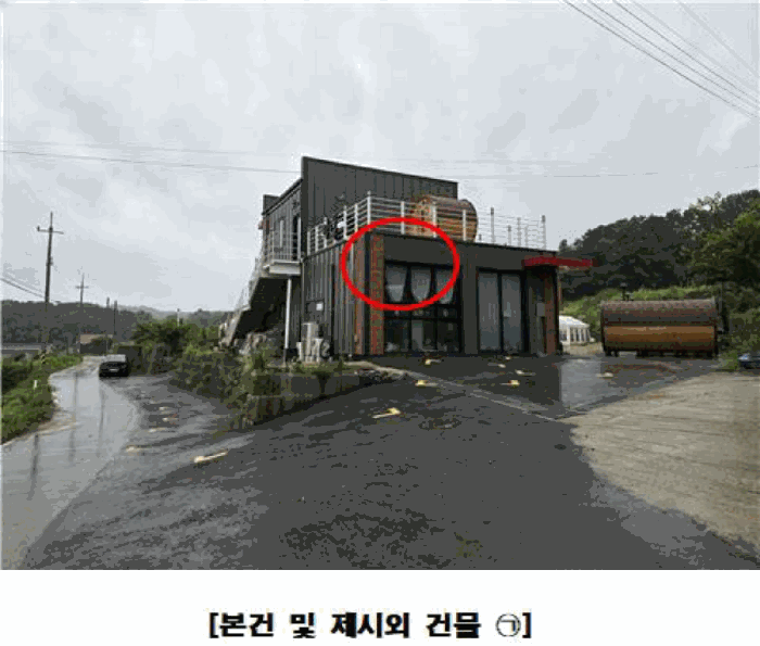 물건 사진 16