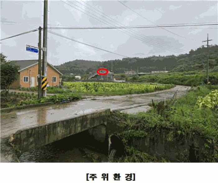 물건 사진 17