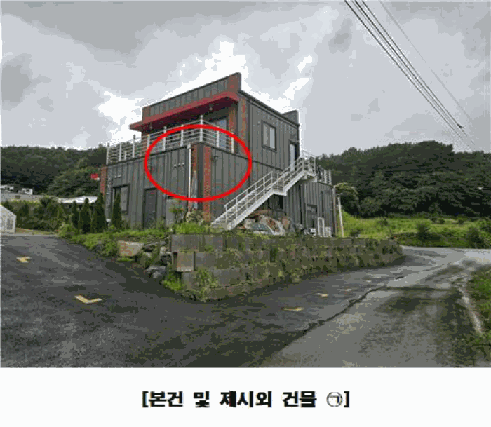 물건 사진 18