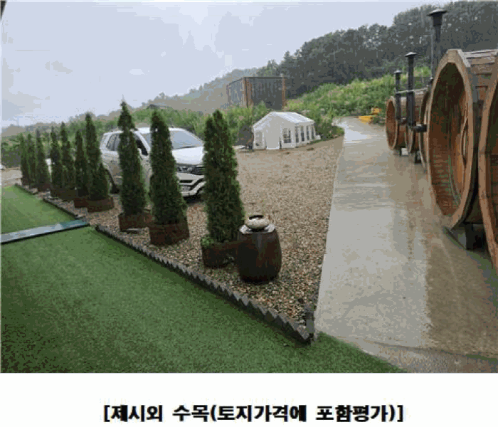 물건 사진 19