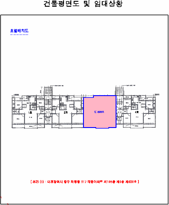 물건 사진 14