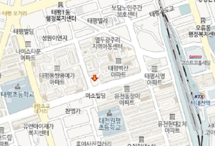 물건 사진 5