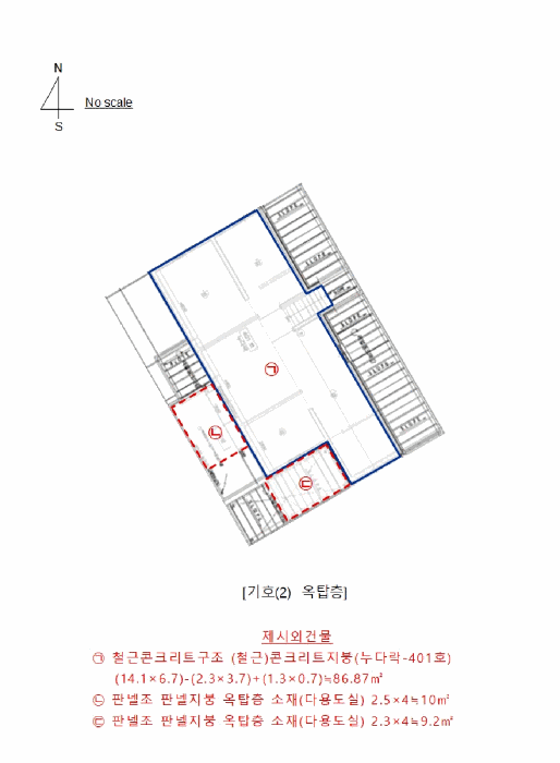 물건 사진 23