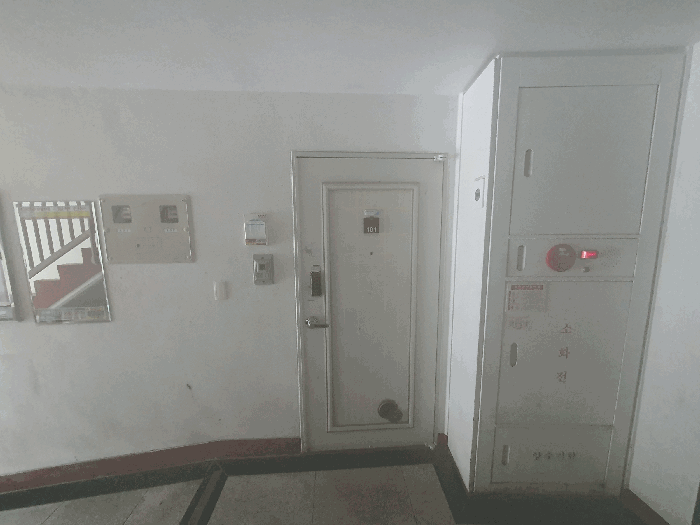 물건 사진 11