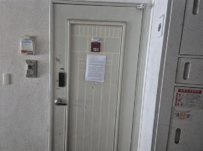 물건 사진 3