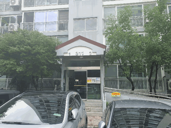 물건 사진 10
