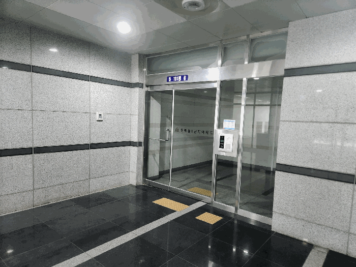 물건 사진 14