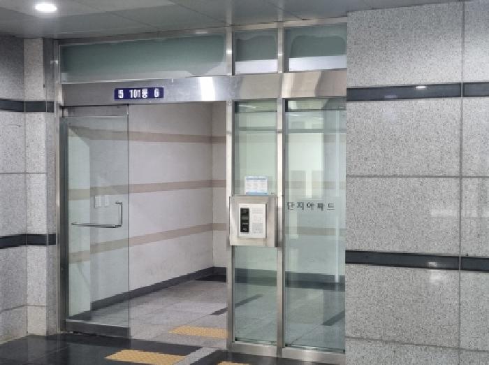 물건 사진 7