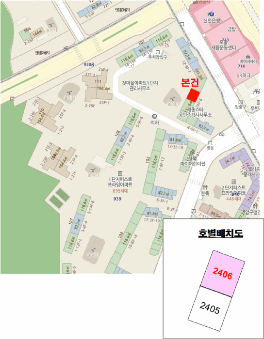 물건 사진 9