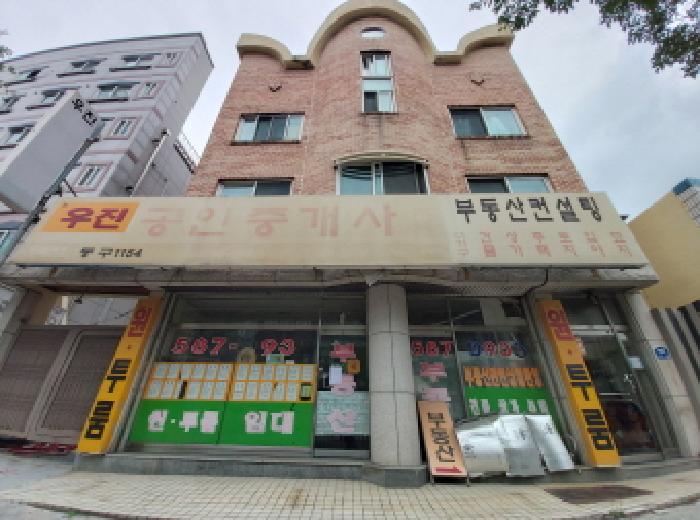 물건 사진 2