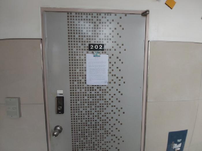 물건 사진 15