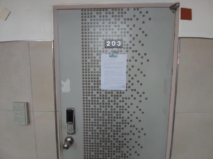 물건 사진 16