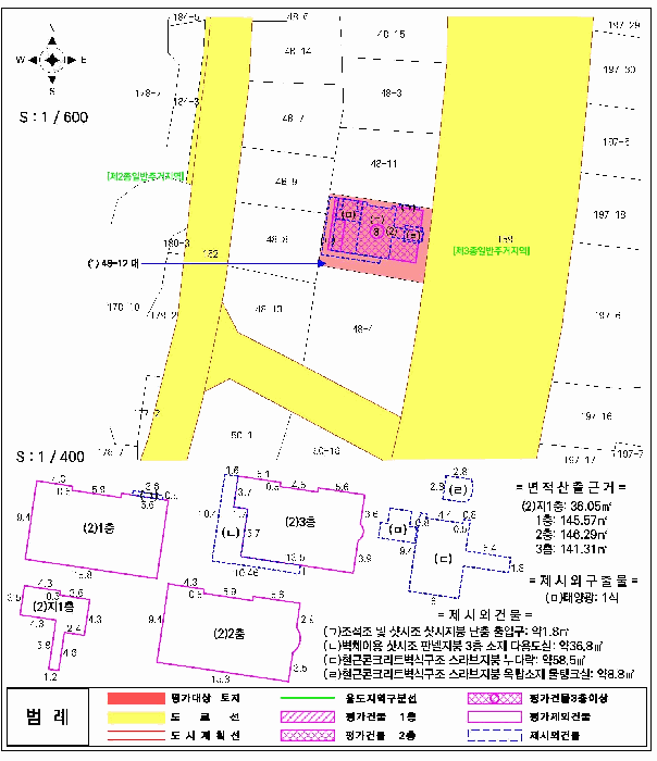 물건 사진 42
