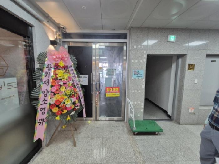 물건 사진 2