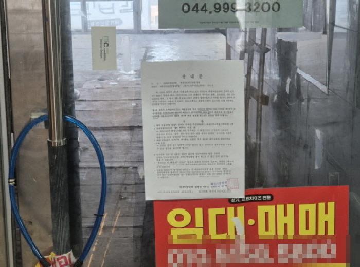 물건 사진 4