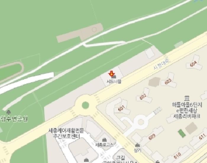 물건 사진 5