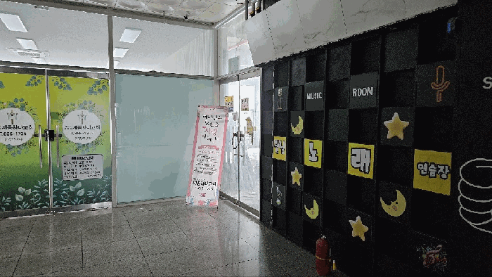 물건 사진 15
