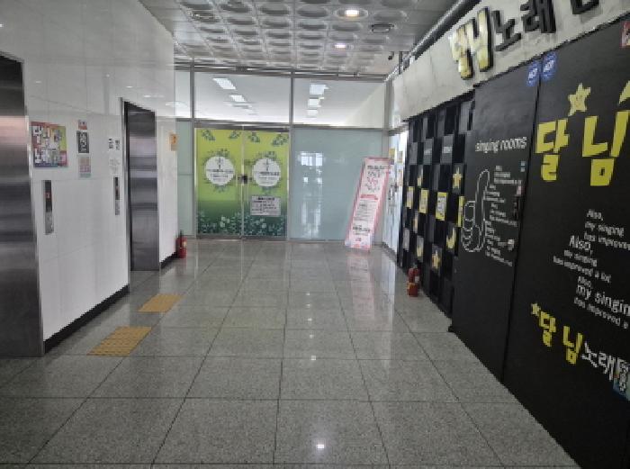 물건 사진 4