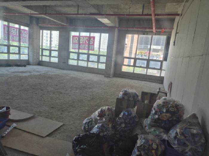 물건 사진 7