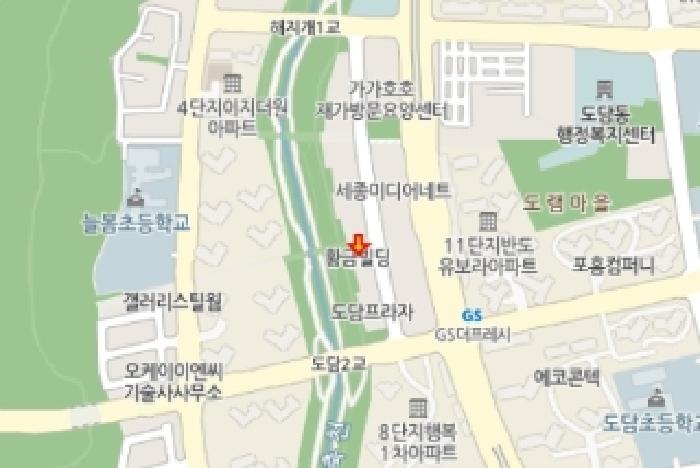 물건 사진 8