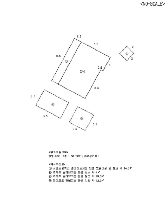 물건 사진 28