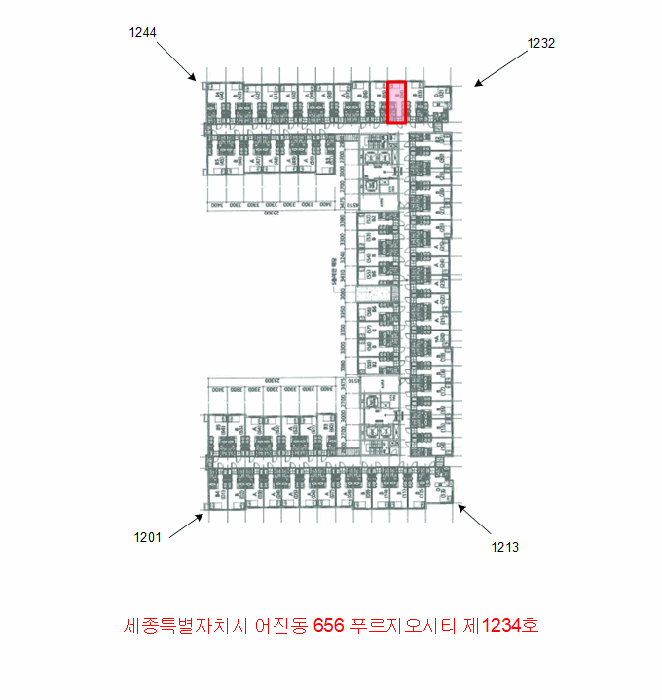 물건 사진 7
