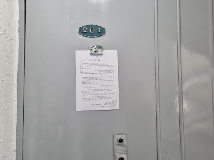 물건 사진 38