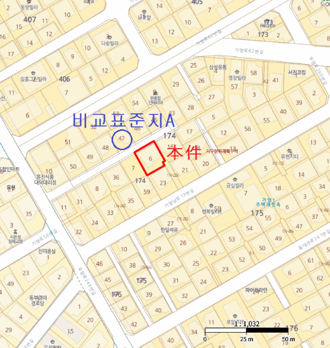 물건 사진 14