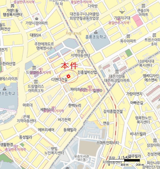 물건 사진 16