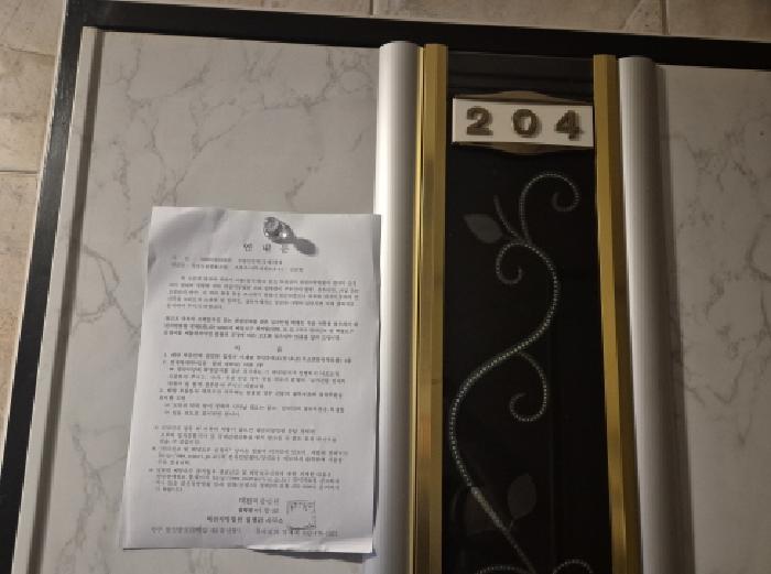 물건 사진 18