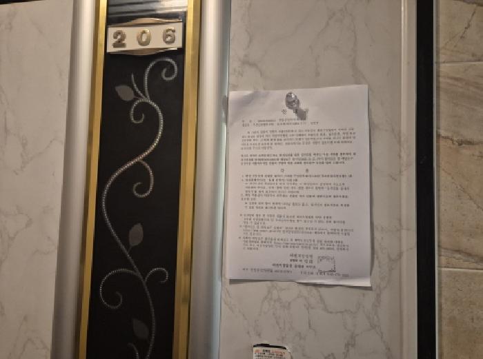 물건 사진 20