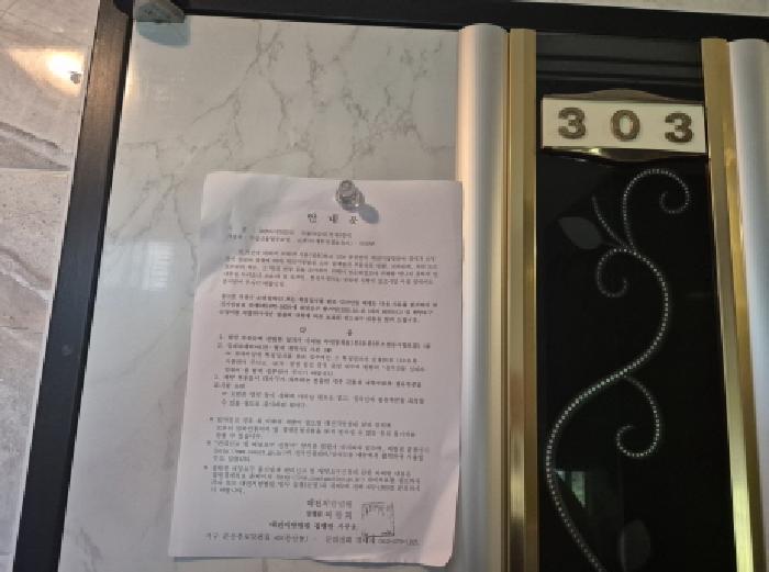 물건 사진 27