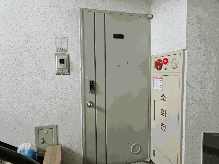 물건 사진 11