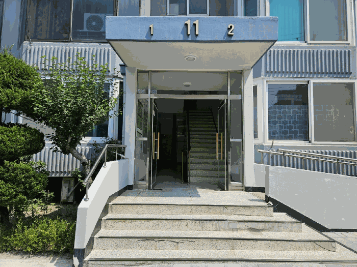 물건 사진 14