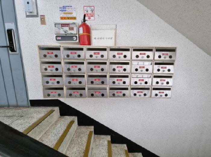 물건 사진 7