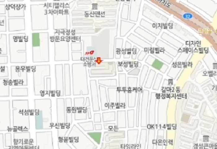 물건 사진 10
