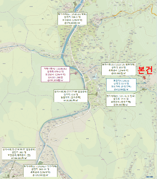 물건 사진 22