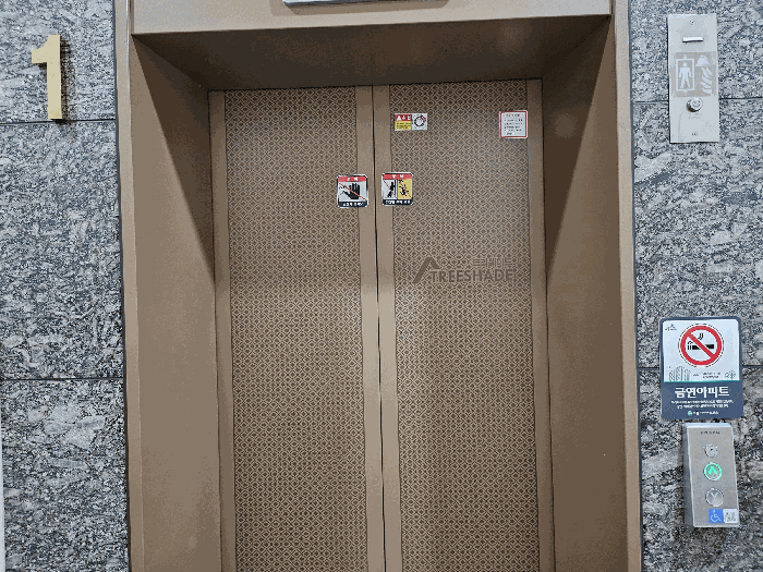 물건 사진 13