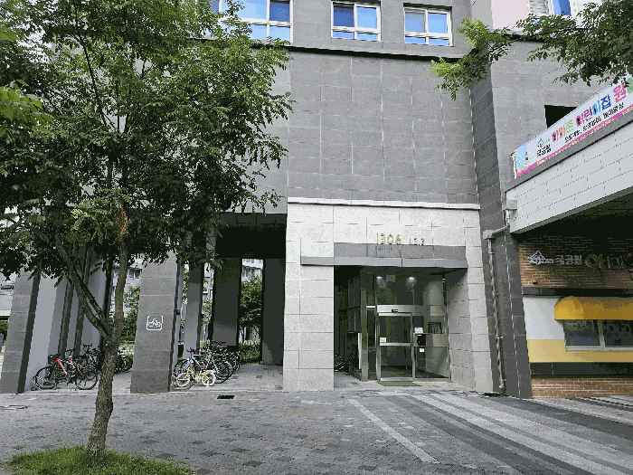 물건 사진 30