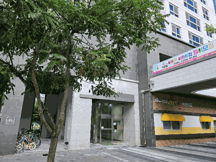 물건 사진 32