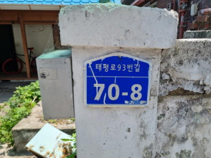 물건 사진 3