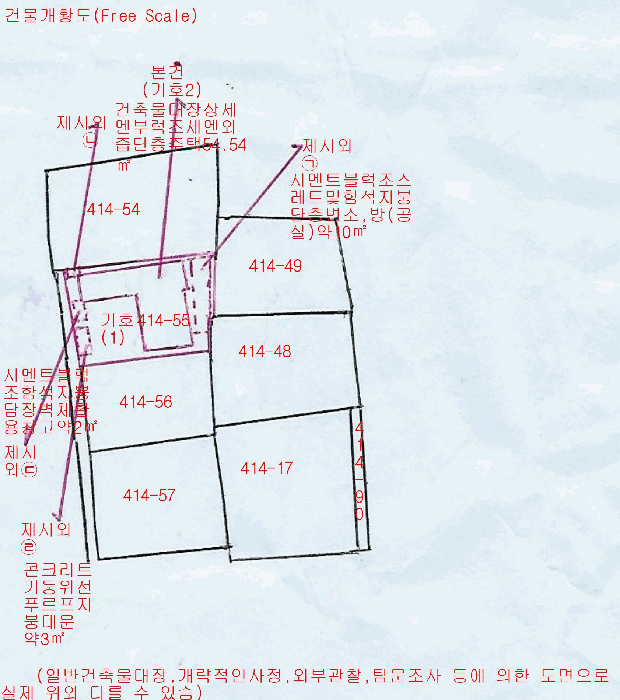 물건 사진 21