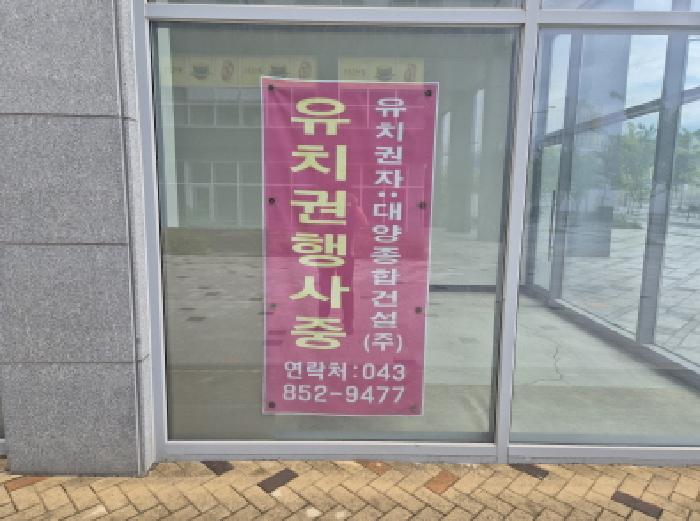 물건 사진 10