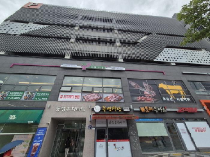 물건 사진 2