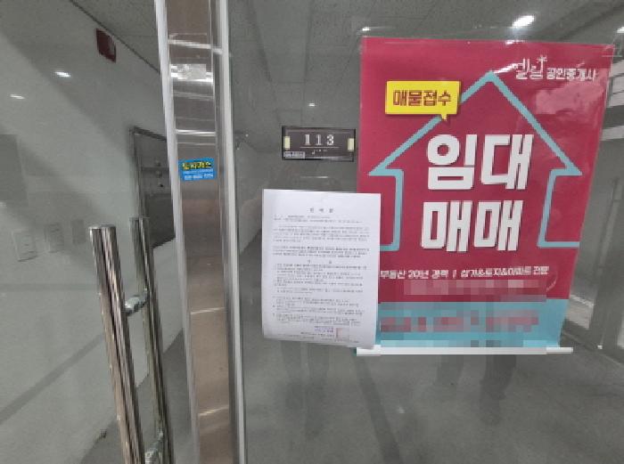 물건 사진 10