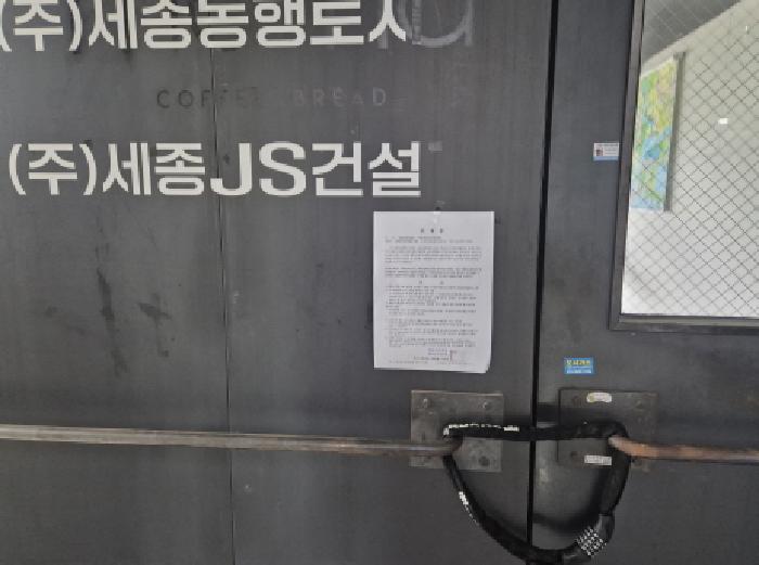 물건 사진 12